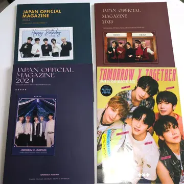 TXT 뉴스레터 세트(2022 2023 2024 2025)