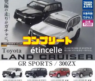 취미 가챠 도요타 LANDCRUISER GR SPORTSEDITION