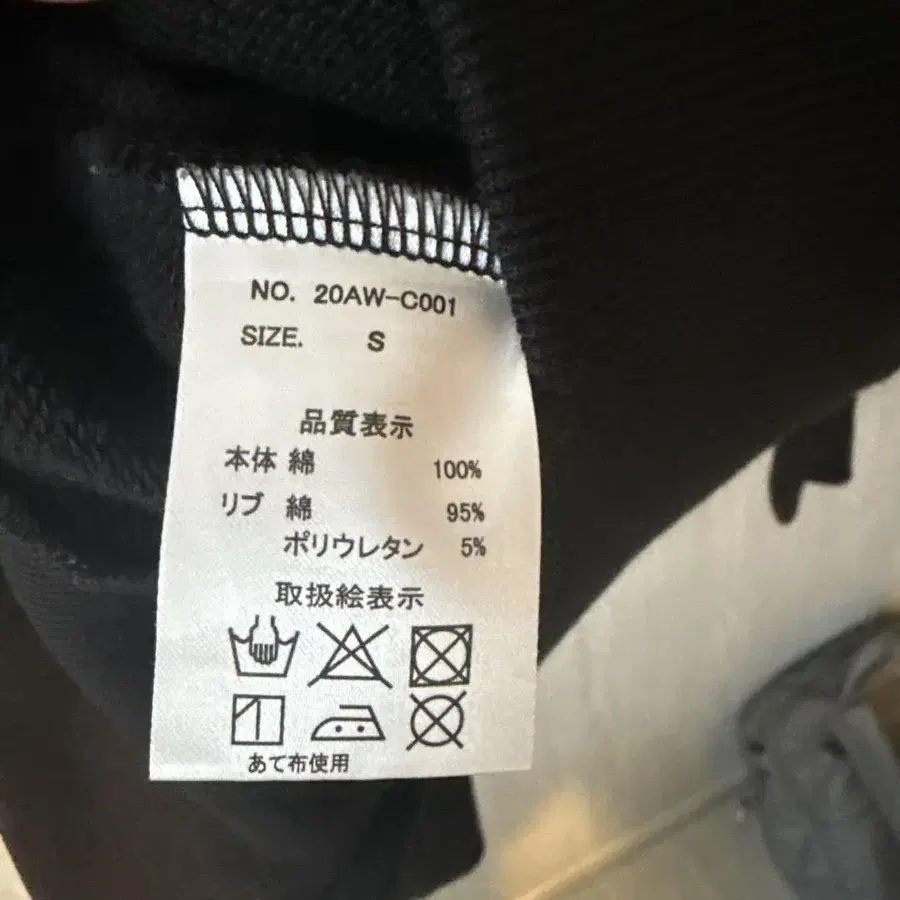 7번째 상품 이미지