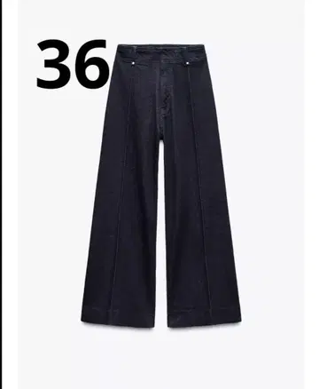 자라 하이라이즈 데님 팬츠