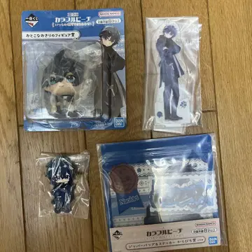 컬러풀 피치 1번 복권 나오키리