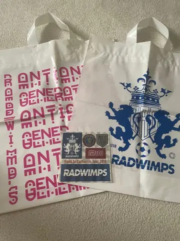 RADWIMPS 샵 봉투 스티커