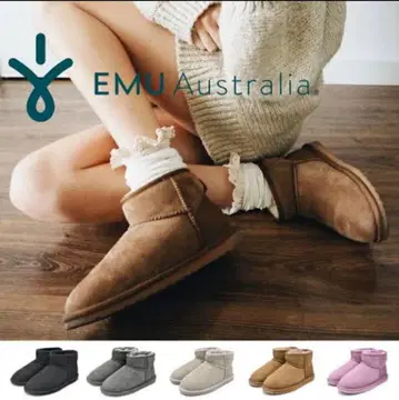에뮤 EMU Australia 24cm 어그 부츠