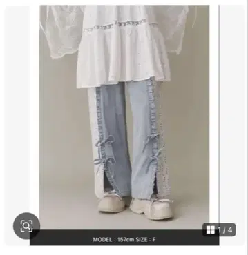 merry jenny 슬릿 레이스 팬츠 FREE SIZE