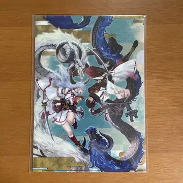 용의 나라 룬 팩토리 클리어 파일 Neowing 구매 혜택