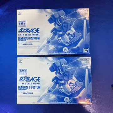 HG 1/144 제노아스 O 커스텀 2개
