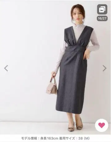 쿠튀르 브로치 멜란지 헤링본 점프수트