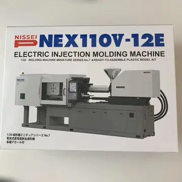 Nissei NEX110V-12E 1/20 니세이수지공업 주주 우대품
