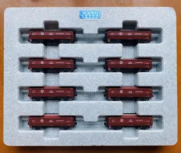 KATO 10-1277 호키9500 야바시 공업 8량 세트