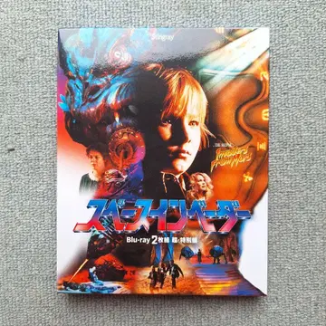 스페이스 인베이더 Blu-Ray 초특별판