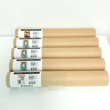 어린이 완구 로드 로드 복권 A3 매트 가공 포스터 A B C 5종