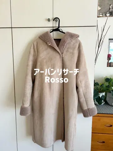 Rosso 후드 부착 베이지 무스탕 코트