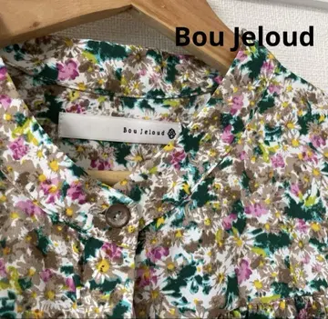 Bou Jeloud 부루드 꽃무늬 리버티 롱 원피스 턱