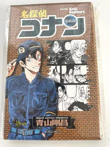 [명탐정 코난] 캔뱃지 북 히라하라 켄지