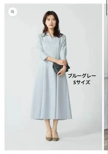 Audire Catherine flare dress 아우디레