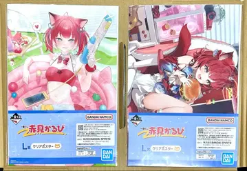 아카미 카루비 제일복권 L상 클리어 포스터 4종 set