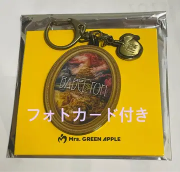 Mrs. GREEN APPLE 미세스 바벨탑 가챠 키링 A