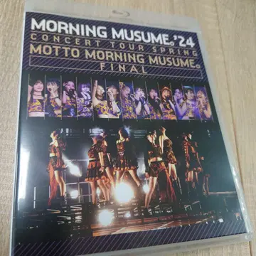 MORNING MUSUME '24 CONCERT SPRING FINAL