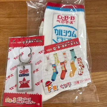 두근두근 복권 Q B B 치즈 복권 키링 양말