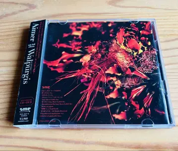 Aimer Walpurgis 초회 생산 한정판 B (CD+DVD)
