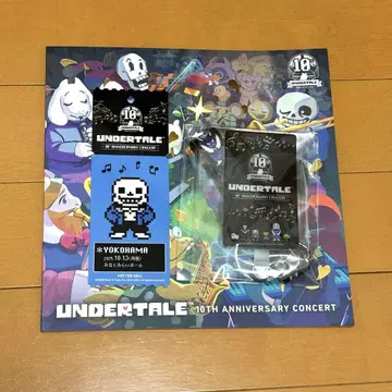 UNDERTALE 10주년 기념 콘서트 SS석 특전 굿즈 세트 요코하마