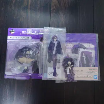 컬러풀피치 카라피치 제일복권 모후 묶음 판매