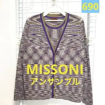 MISSONI 얇은 소재 울 앙상블 세트 새상품급