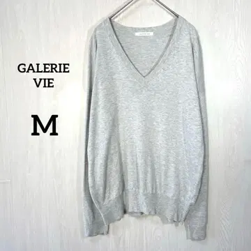 GALERIE 갤러리 바이 니트 스웨터 V넥 그레이 무지 ML