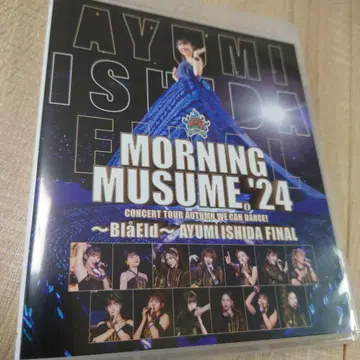 MORNING MUSUME '24 AYUMI ISHIDA FINAL