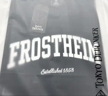 동디바 프로스트하임 T셔츠