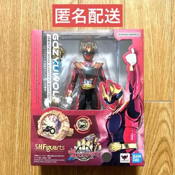 [ 새상품/결품 있음 ] S.H.Figuarts 고지 울프