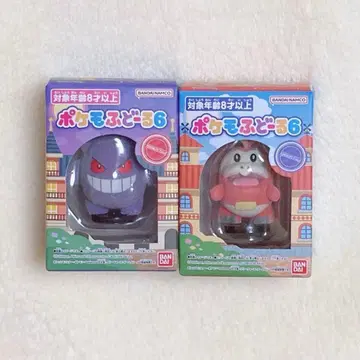 포켓몬 포켓몬 후도르 6 가디안 뜨아거(호게타) 2개 세트