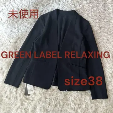 미사용 그린 라벨 릴랙싱 노카라 자켓 M 네이비