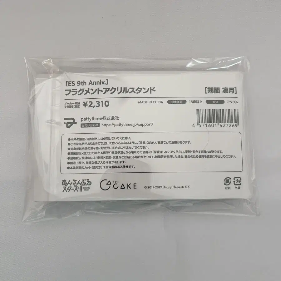 3번째 상품 이미지