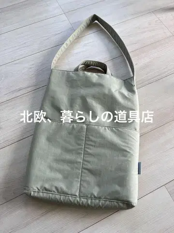 북유럽 생활 잡화점 PC 백 그레이지