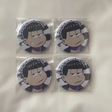 이치마츠 오시아도 캔뱃지