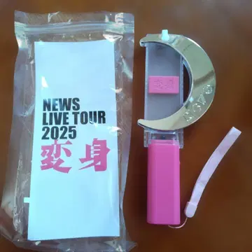 NEWS LIVE TOUR 변신 2025 응원봉