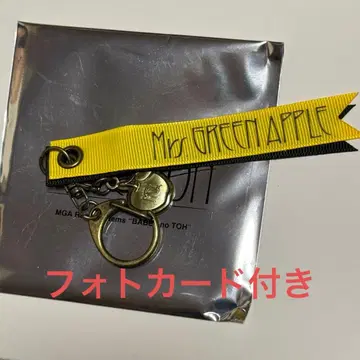 Mrs. GREEN APPLE 바벨탑 랜덤 가챠 키링 E