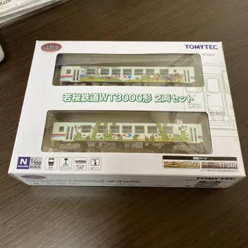 철콜레 와카사 철도 WT3000형 2량 세트