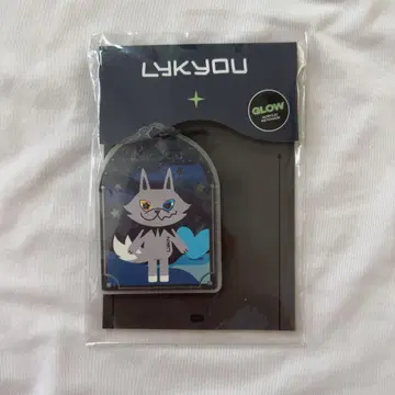 LYKYOU GLOW ACRYLIC KEYCHAIN LYKN
