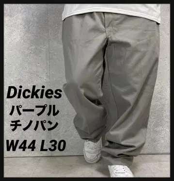 디키즈 퍼플 치노 팬츠 워크 빅사이즈 W44 L30