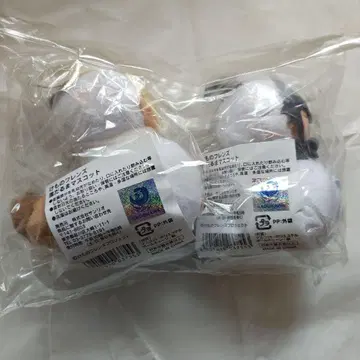 미개봉 케모노 프렌즈 눈사람 마스코트 북극여우 레어 은여우