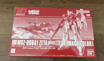 HG 1/144 제타 플러스 (테스트기 이미지 컬러)