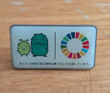 모리조 키콧토 SDGs 사랑 지구박람회 핀 배지