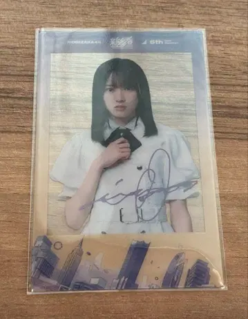 오오코시 히나노 노기자카46 폴라로이드풍 클리어 카드 신참자