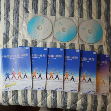 우주보다 더 먼 곳 DVD 세트