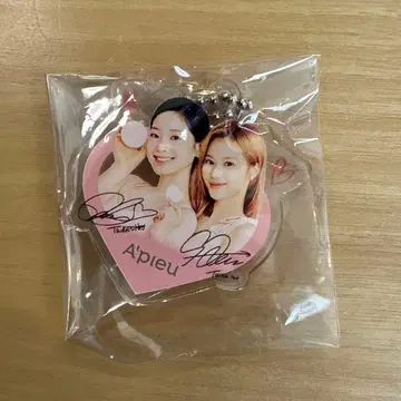 Apieu 아크릴 키링 사나 다현 TWICE 아퓨 구매 혜택