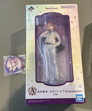 학원 아이돌 마스터 학마스 제일복권 A상 피규어 캔뱃지 아리무라 마오