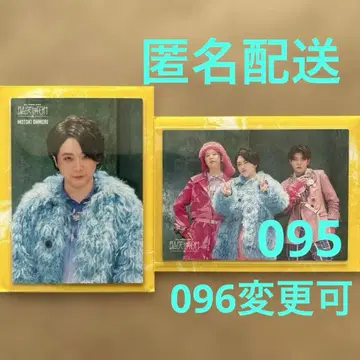미세스 그린애플 포토 카드 BABEL no TOH 77 95