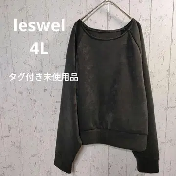 택 포함 [레즈웰] 차콜 그레이 래글런 맨투맨 4L 스웨이드